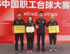 关于宁夏队在主场比赛中实现逆转胜利的信息